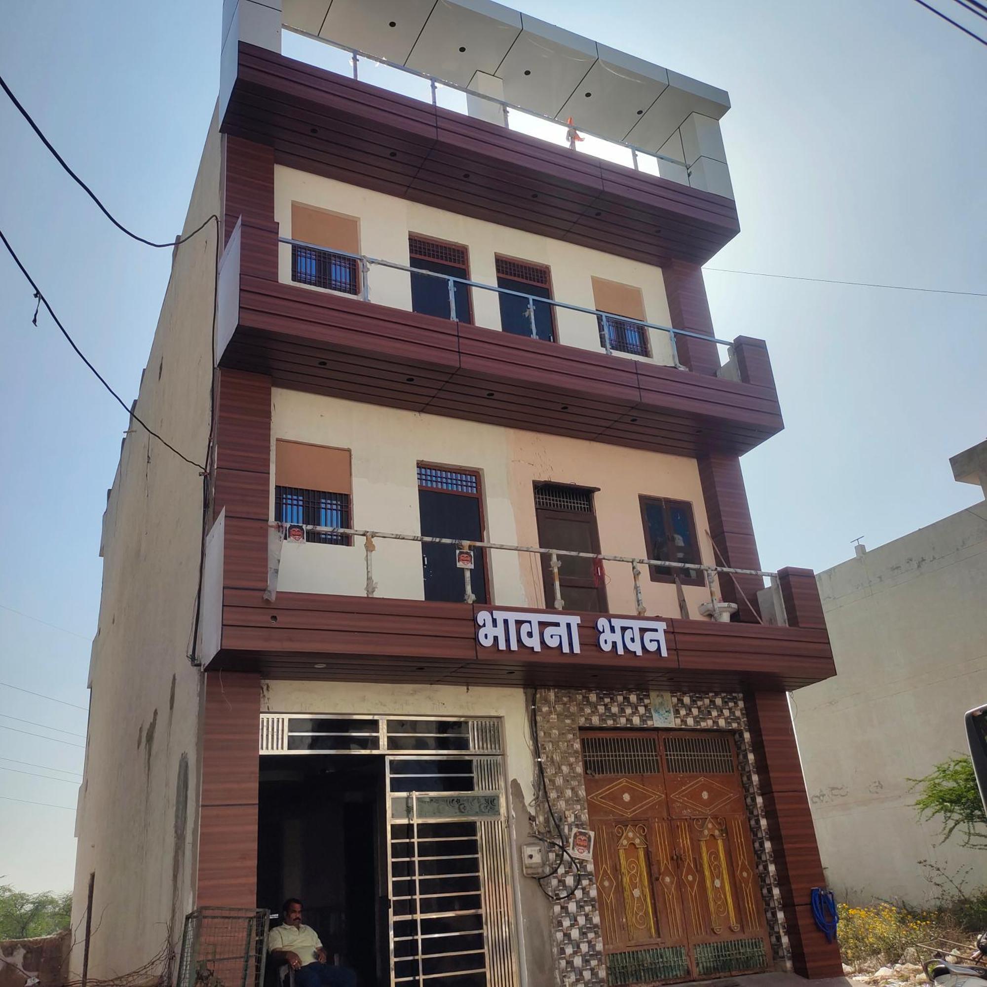 Hotel Bhavana Bhawan Vrindāvan Exterior foto